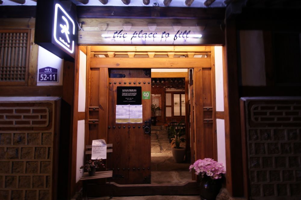 Hanok Got Seoul Bagian luar foto